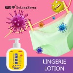 Organic Soap Manufacturer - Toilet Hygiene Handwash