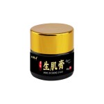 Motion Sickness Cream Manufacturer - Anti Nausea Seasick