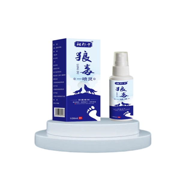 Psoriasis Spray Factory - Foot Odor Herbal