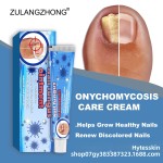 Knee Ointment Manufacturer - Synovial Meniscus Pain