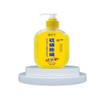 Bee Venom Wash Factory - Mite Removal Antibacterial