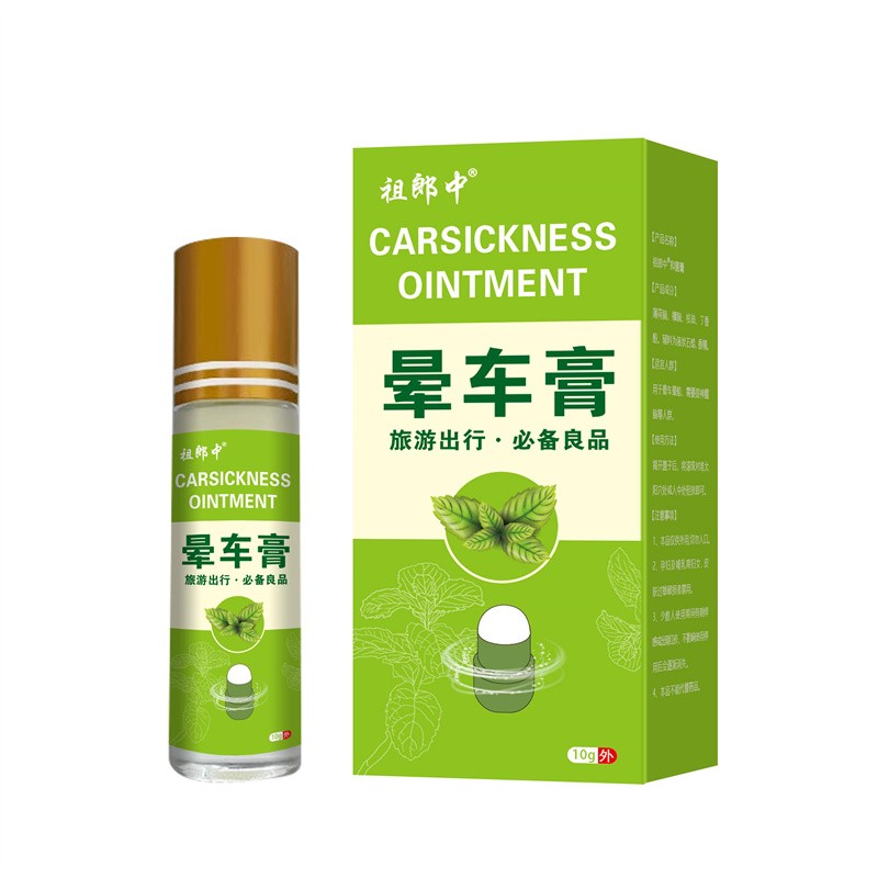 Intimate Care Ointment Supplier - Private Parts Itching