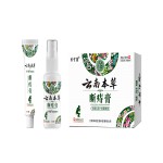 Anal Bleeding Cream Supplier - Pain Relief Spray