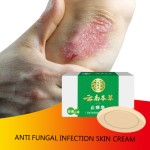 Shower Gel Supplier - Anti Bacterial Bath