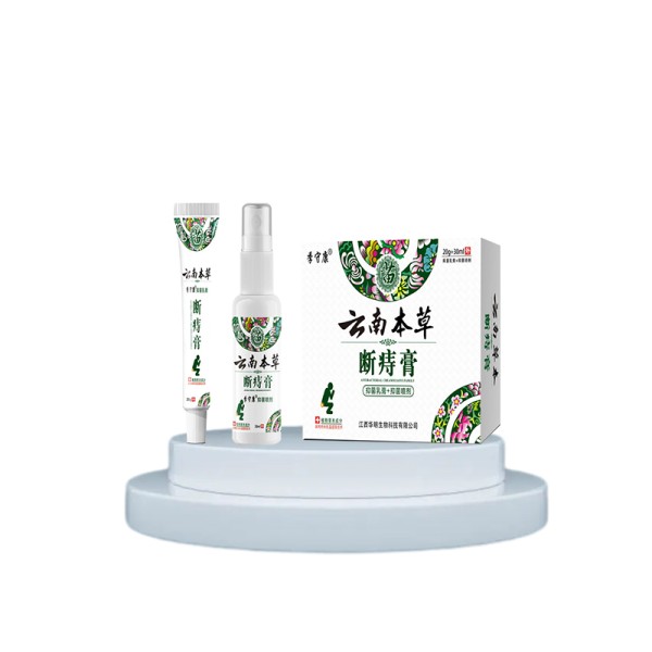 Hemorrhoid Cream Manufacturer - Anal Fissure Swelling Spray