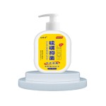 Organic Soap Manufacturer - Toilet Hygiene Handwash