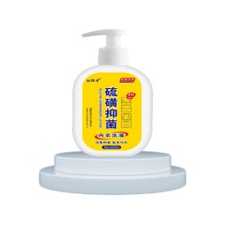 Organic Soap Manufacturer - Toilet Hygiene Handwash