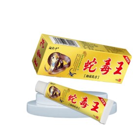 Eczema Ointment Manufacturer - Skin Problem Plaster