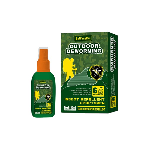 Mosquito Repellent Supplier - Long-lasting Eco-friendly