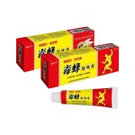 Arthritis Ointment Supplier - Massage Plaster