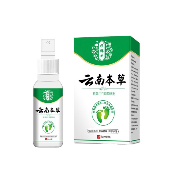 Foot Care Spray Factory - Peeling Deodorant