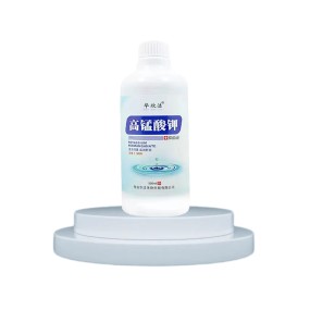 Antibacterial Shampoo Manufacturer - Oil Control Mild