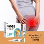 Hemorrhoid Spray Supplier - Natural Powerful Cream