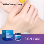 Body Cream Factory - Winter Dryness Prevention