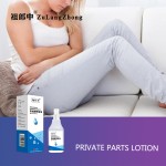 Intimate Cream Manufacturer - Fungal Infection Removal