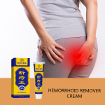 Hemorrhoid Cream Manufacturer - Chinese Plaster OEM