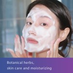 Sulfur Cleanser Supplier - Deep Cleansing Foam