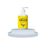 Scalp Shampoo Manufacturer - Itchy Deep Cleaning