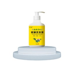 Scalp Shampoo Manufacturer - Itchy Deep Cleaning