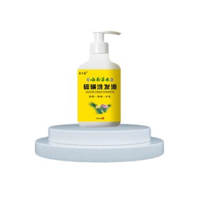 Scalp Shampoo Manufacturer - Itchy Deep Cleaning