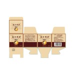 Nasal Care Factory - Mucus Congestion Relief