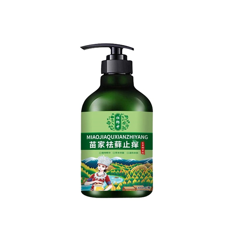 Anti-Itch Shampoo Supplier - Stop Dandruff Liquid