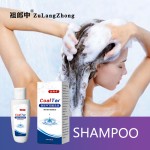 Scalp Care Shampoo Factory - Anti Bacterial Nourishing