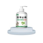 Wormwood Gel Manufacturer - Refreshing Mild Skin