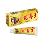 Eczema Ointment Factory - Antibacterial Relieve