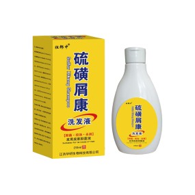 Sulfur Shampoo Supplier - Oil Control Anti-Dandruff