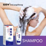 Coal Tar Shampoo Supplier - Dandruff Bacteriostasis