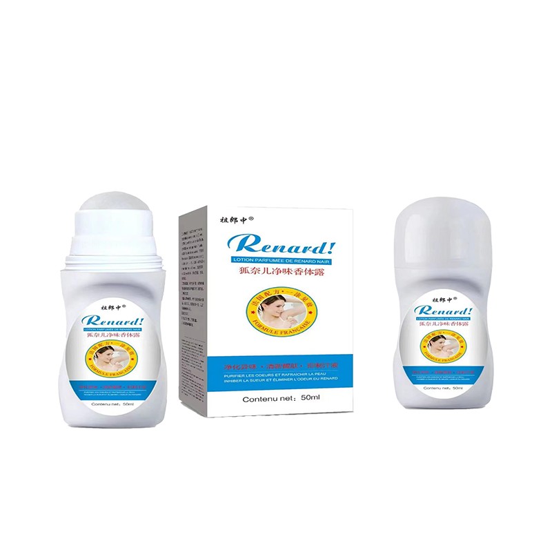 Deodorant Stick Manufacturer - Underarm Sweat Control