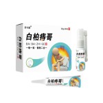 Hemorrhoid Spray Supplier - Natural Powerful Cream