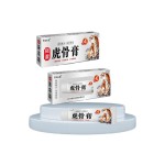 Pain Cream Factory - Joint Muscle Massage