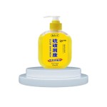 Hair Care Shampoo Factory - Natural Organic Repair