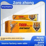 Hemorrhoid Cream Factory - Thai Healthcare Supply