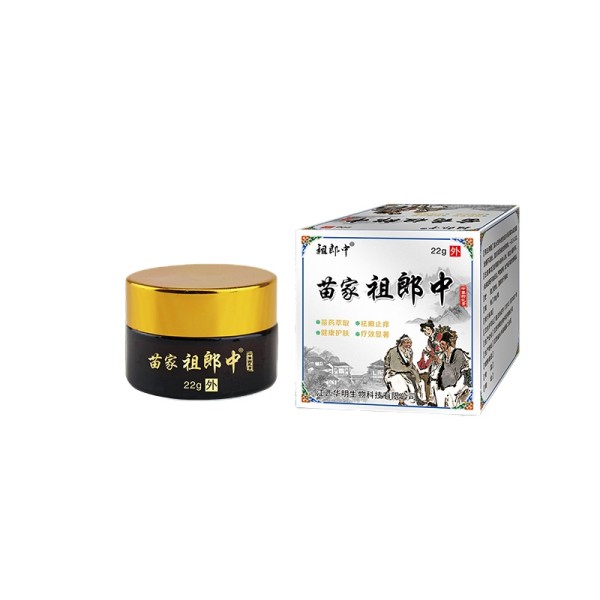 Herbal Cream Factory - Natural Extract Essence