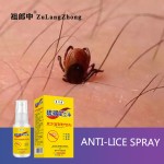 Lice Removal Supplier - Herbal Extracts Mild
