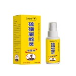 Repellent Liquid Supplier - Children's Flower Water