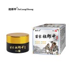 Herbal Cream Factory - Natural Extract Essence