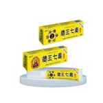 Dermatitis Ointment Factory - Herbal Effective