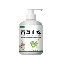 Wormwood Gel Manufacturer - Refreshing Mild Skin