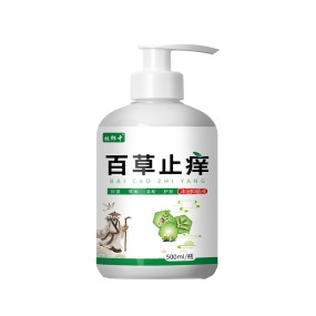 Wormwood Gel Manufacturer - Refreshing Mild Skin