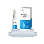 Foot Spray Manufacturer - Sweaty Feet Antifungal