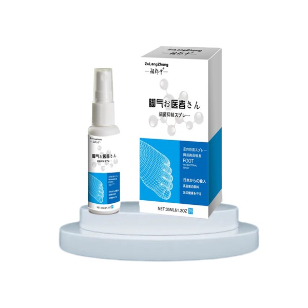 Foot Spray Manufacturer - Sweaty Feet Antifungal