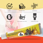 Wart Cream Factory - Neck Face Removal