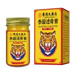 Thai Balm Manufacturer - Shoulder Knee Massage