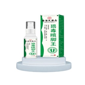 Antifungal Spray Manufacturer - Shoe Sock Care
