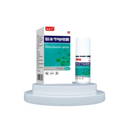 Callus Spray Factory - Anti Crack Pedicure