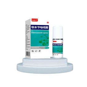 Callus Spray Factory - Anti Crack Pedicure